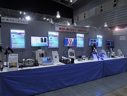 ITE2019-1628952750.jpg